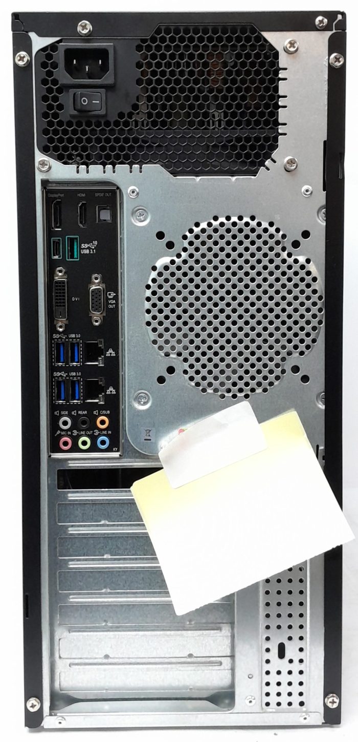 Antec_Asus_P10s_Ws_4