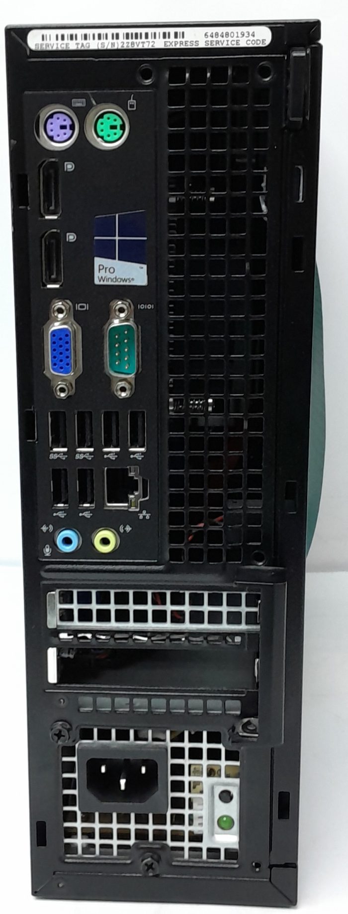 Dell_Precision_T1700_4