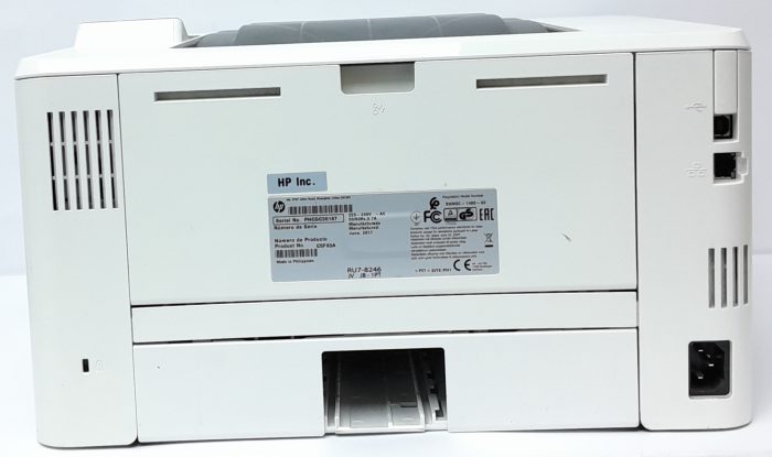 HP_-Laserjet--Pro-M402n_6