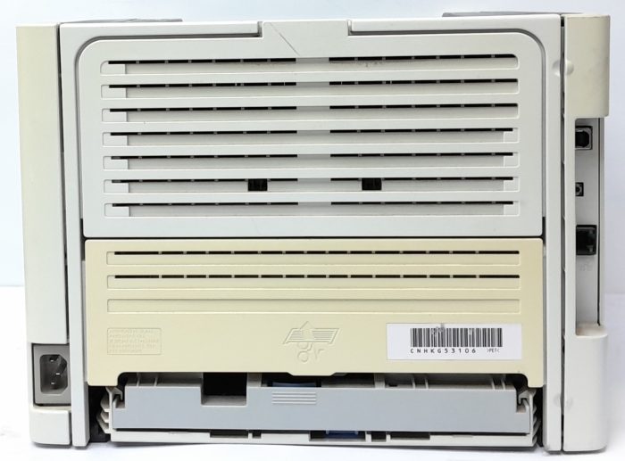 HP_Laserjet-1320n_7