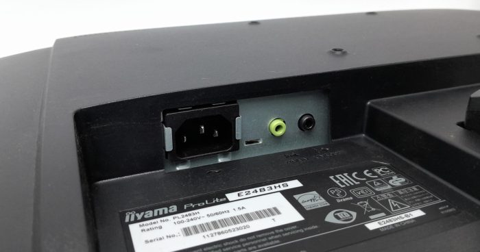 Iiyama_Prolite_E2483hs_5