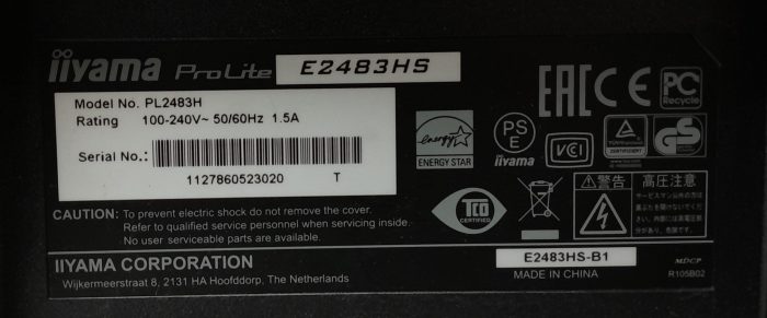 Iiyama_Prolite_E2483hs_7