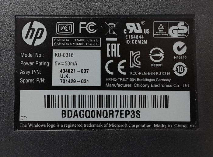 HP Keyboard KU-0316 - Image 7