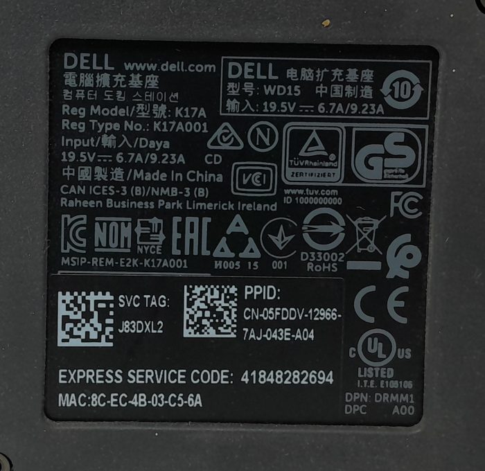 Dell Docking Station WD15 K17A - Image 7