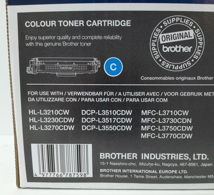Brother Cyan Toner Cartridge TN-247C - Image 7