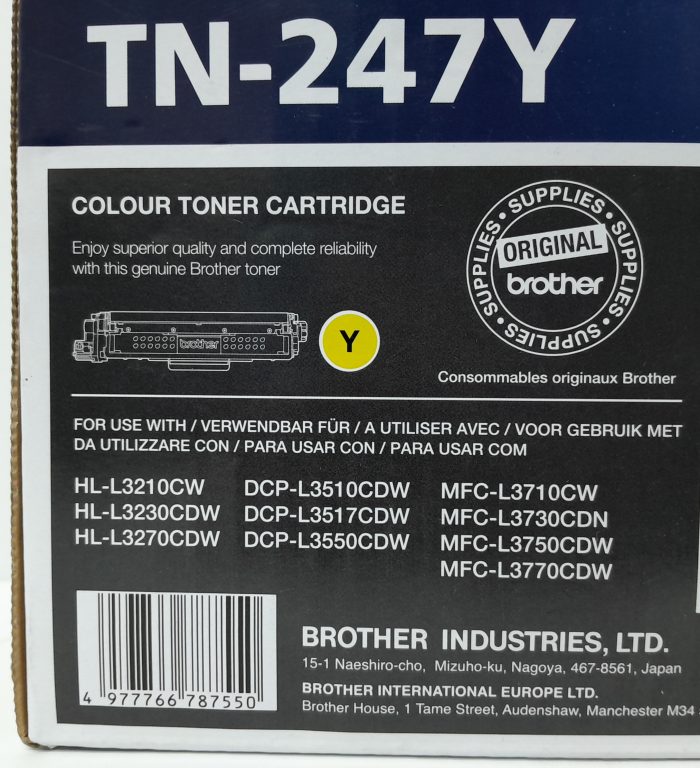 Brother Yellow Toner Cartridge TN-247Y - Image 7