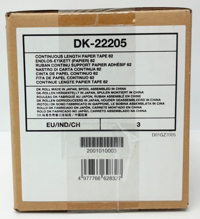 Brother DK Rolls - x3 DK22205 - Image 6