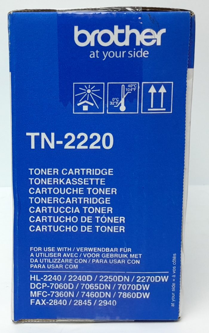 Brother Black Toner Cartridge TN-2220 - Image 5