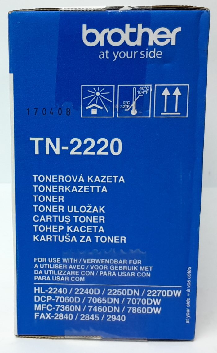 Brother Black Toner Cartridge TN-2220 - Image 6