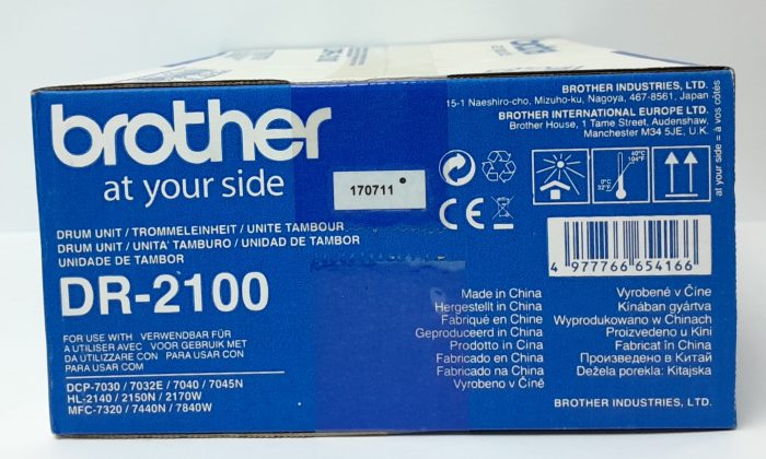 Brother Drum Kit DR-2100 - Image 4