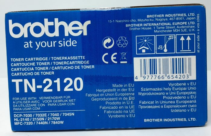 Brother Black Toner Cartridge TN-2120 - Image 3