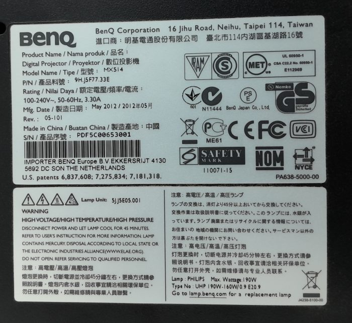 BenQ HDMI VGA Digital Projector with 5635 Lamp Hours Used MX514 - Image 7