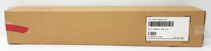 HP Cable Management Arm Kit 729871-001 - Image 6