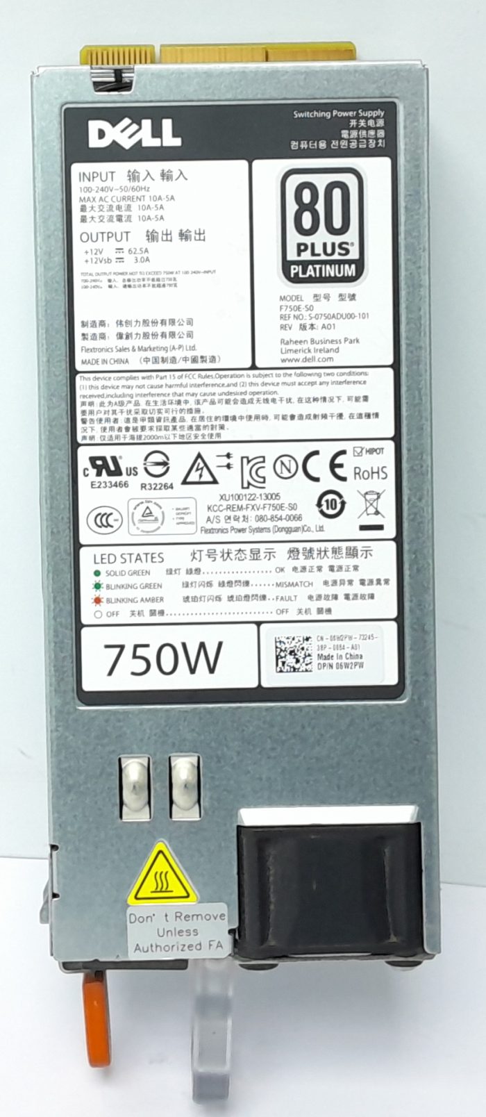 Dell 750W Power Supply Unit (PSU) F750E-S0 - Image 2
