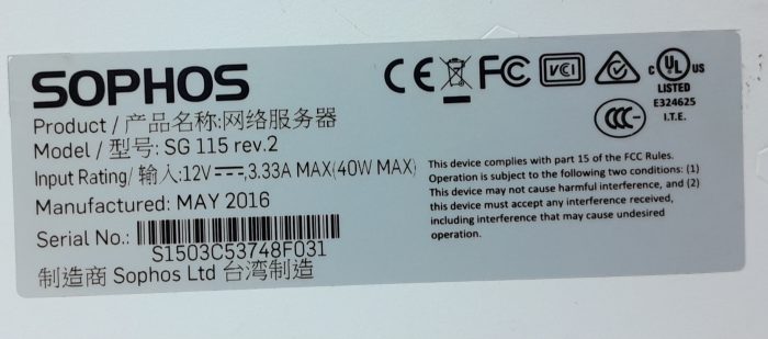 Sophos Network Security Appliance SG115 rev.2 - Image 7