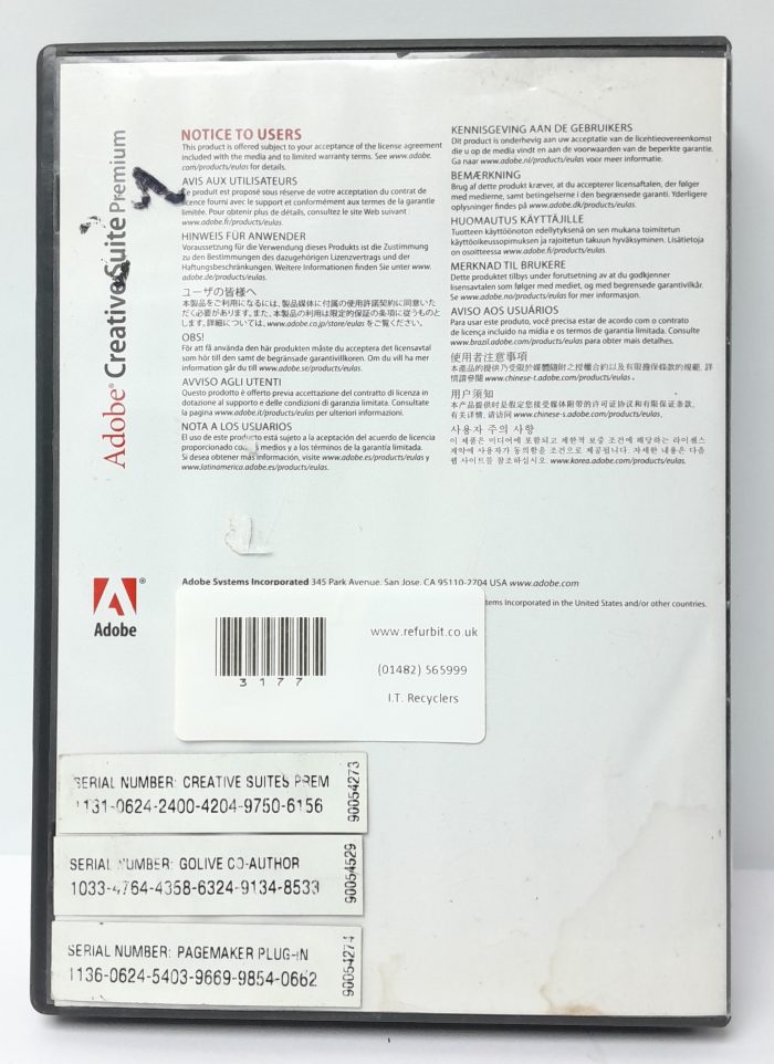 Adobe Software Creative Suite Premium - Image 6