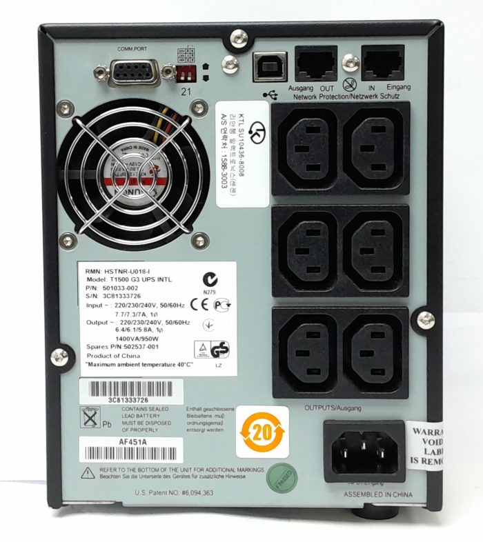 HP Uninterrupted Power Supply (UPS) T1500 G3 - Image 6