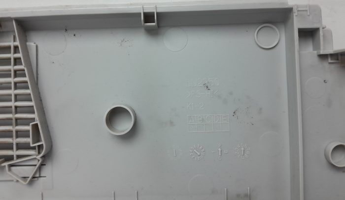 Brother HL-2150N Right Side Cover LU2250 - Image 7