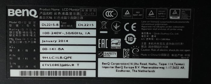 Benq_Dl2215-b_7