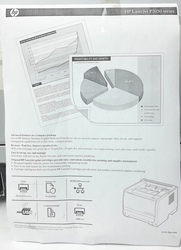 HP_Laserjet-P2055dn_9