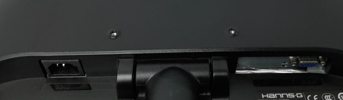 Hannsg_Hsg1145_4