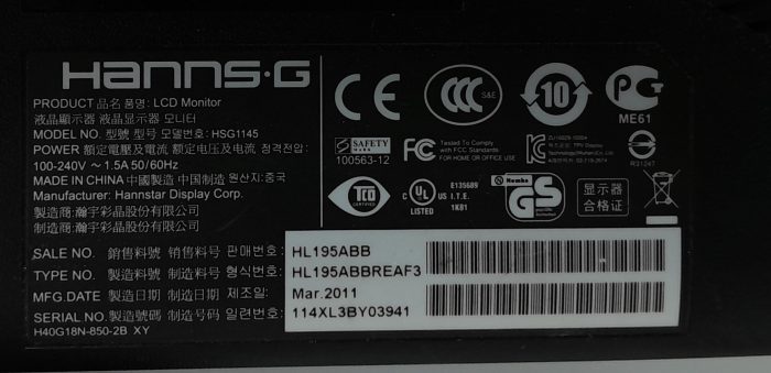 Hannsg_Hsg1145_6