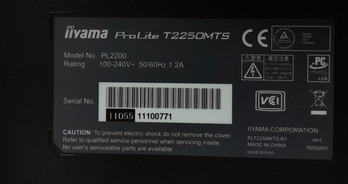 Iiyama__Prolite_T2250mts_6
