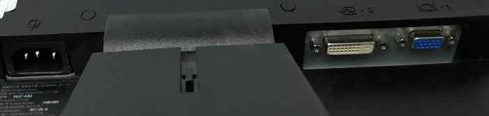 Lenovo_L1711pc_4