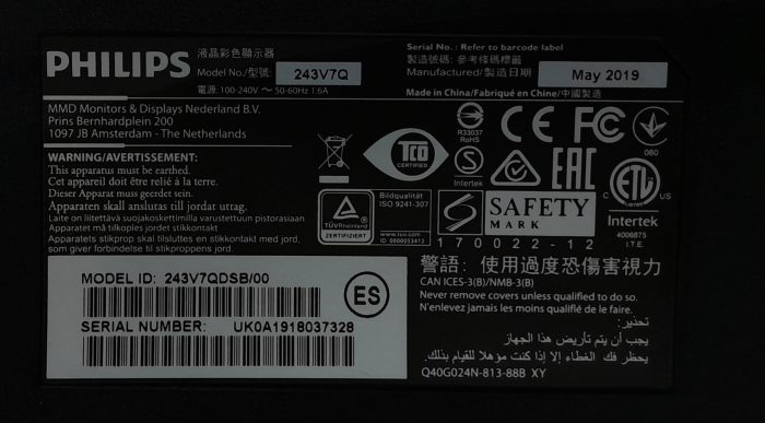 Philips_243v7q_7