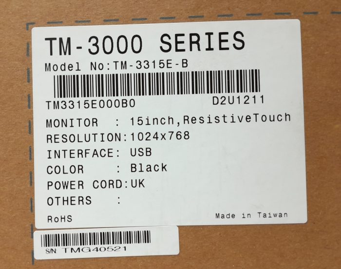 Posiflex__Tm-3315e-b_6