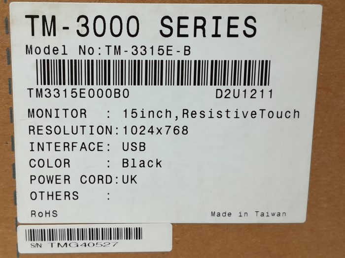 Posiflex__Tm-3315e-b_9