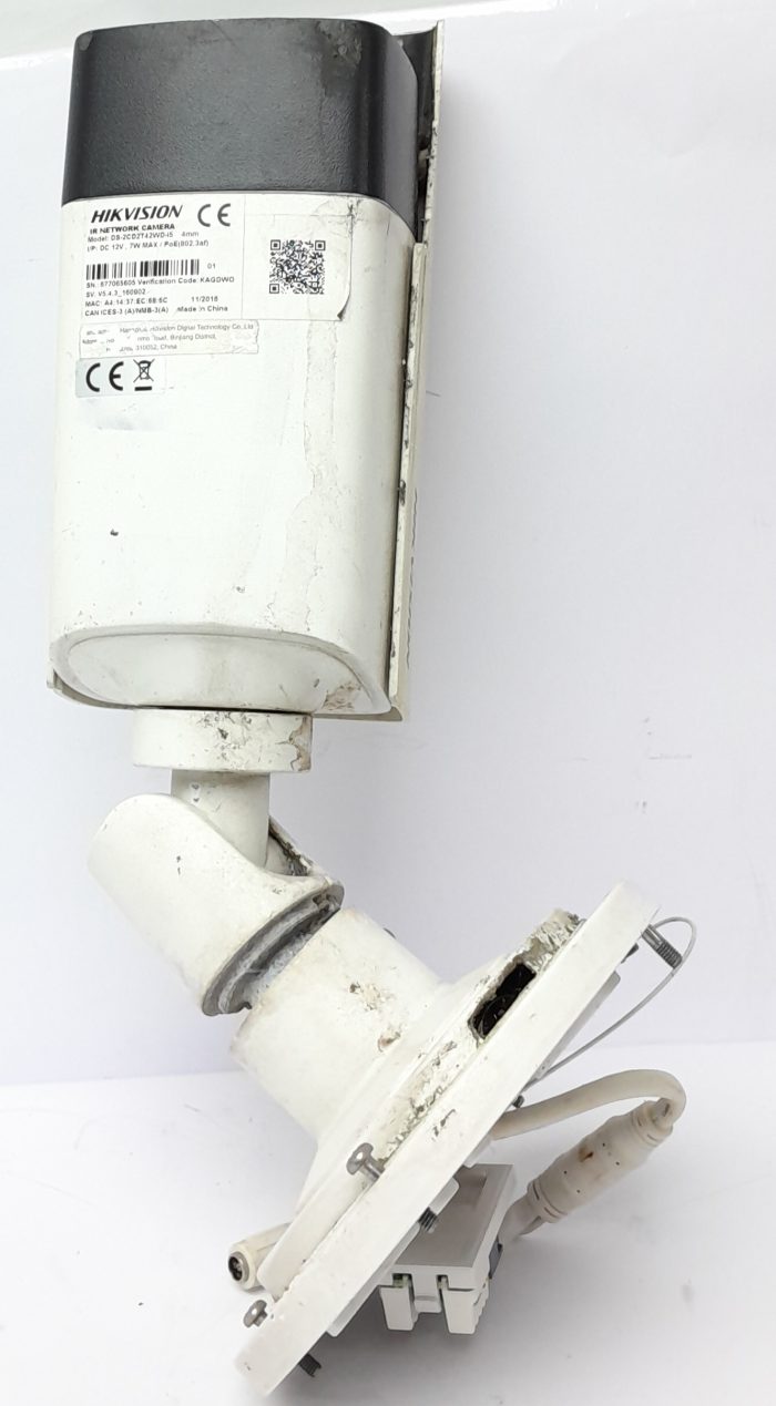 Hikvision IR Network Camera DS-2CD2T42WD-I5 - Image 3