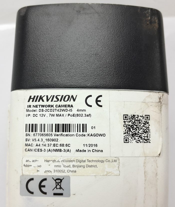 Hikvision IR Network Camera DS-2CD2T42WD-I5 - Image 7