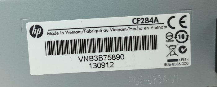 HP CF284A Paper Tray VNB3B75890 - Image 7