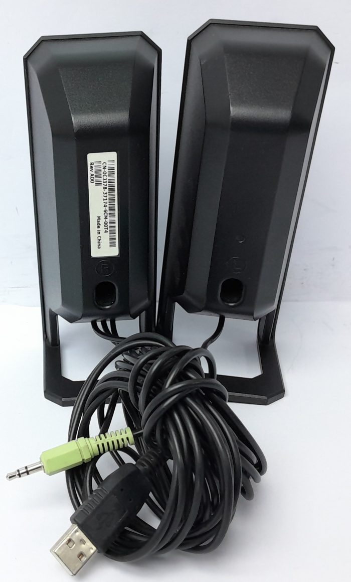 Dell USB Speakers Pair A225 - Image 4