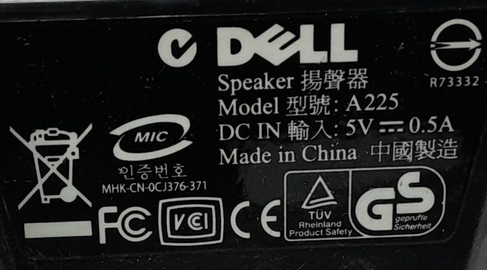 Dell USB Speakers Pair A225 - Image 7