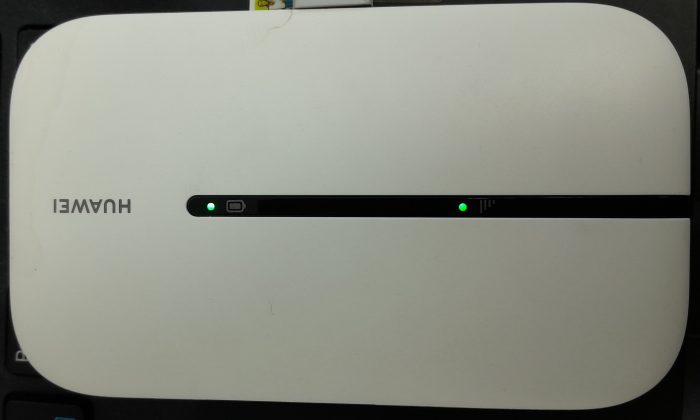 Huawei Mobile Wifi Modem E5576-320 - Image 5
