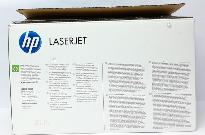 HP Black Laserjet Toner Cartridge 10A (Q2610A) - Image 7