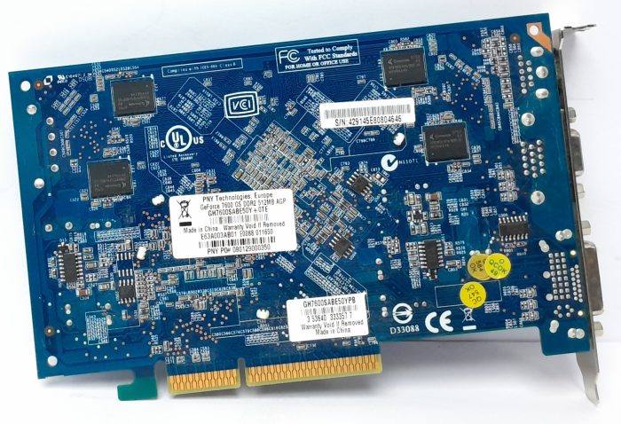 PNY Graphics Card Geforce 7600 - Image 7