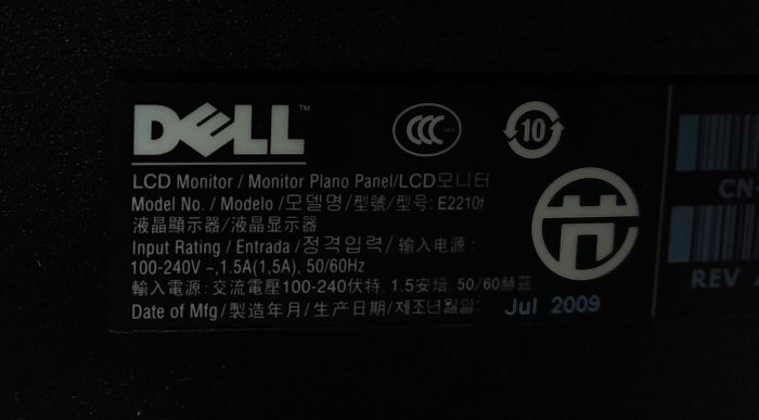 Dell_E2210f_6