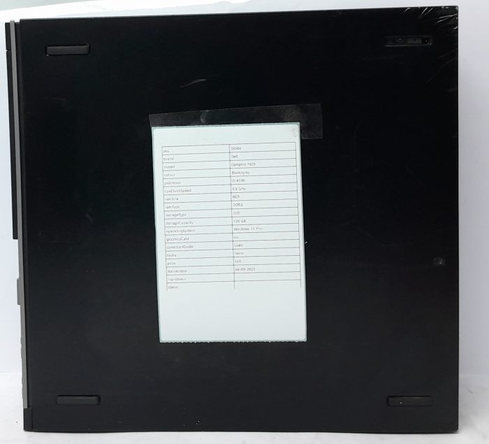 Dell_Optiplex_7020_6