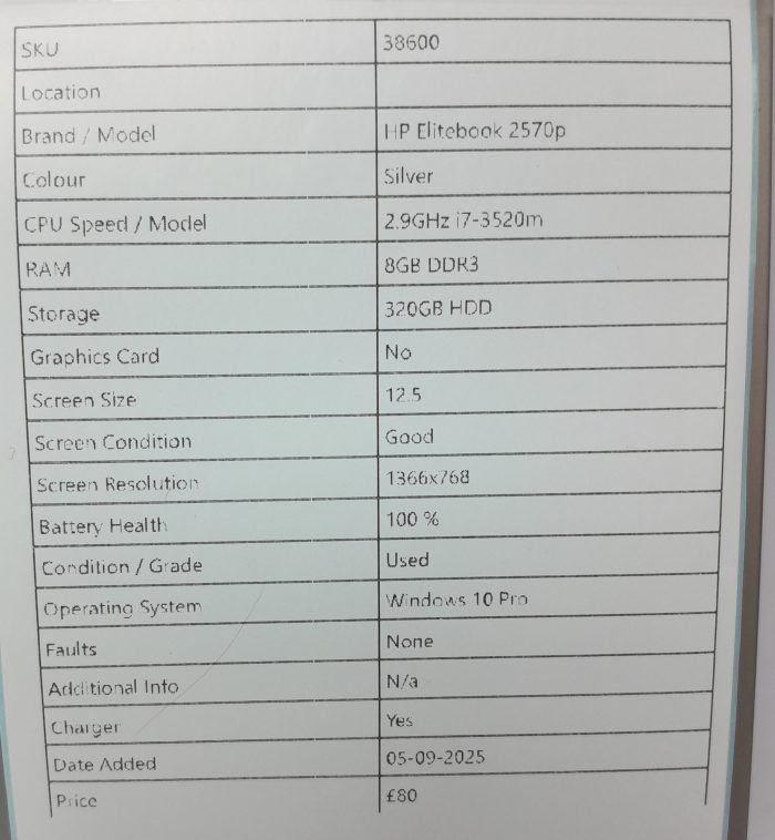 HP_Elitebook_2570p_8