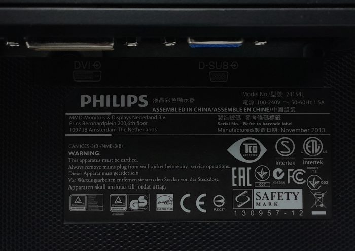 Philips__241s4l_6