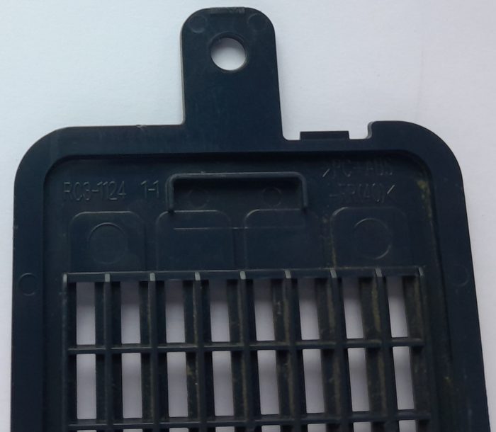 HP LaserJet 500 Color M551 Upper Right Cover RC3-1124 1-1 - Image 3
