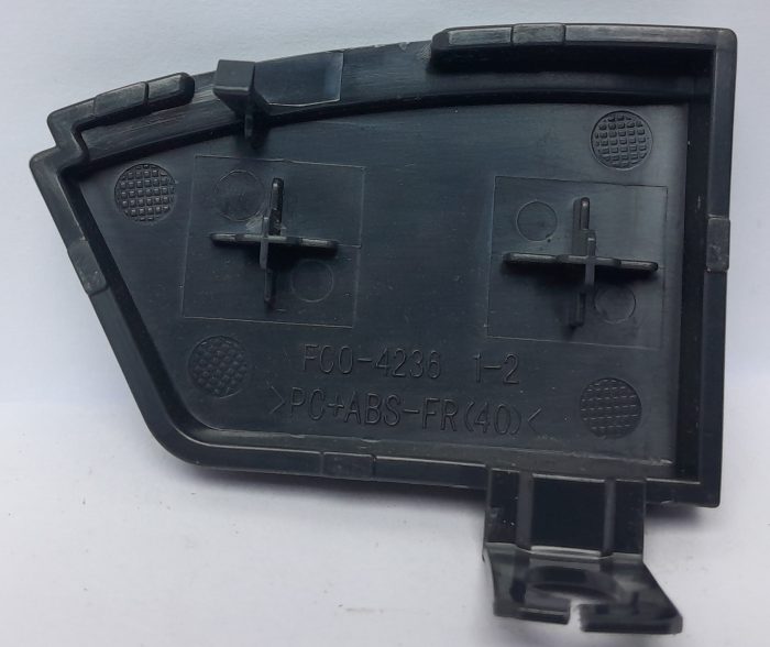 Canon I-Sensys LBP6670DN Upper Right Cover FC0-4236 1-2 - Image 3