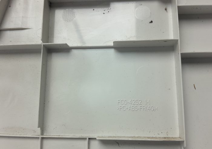 Canon I-Sensys LBP6670DN Right Cover FC0-4252 1-1 - Image 3