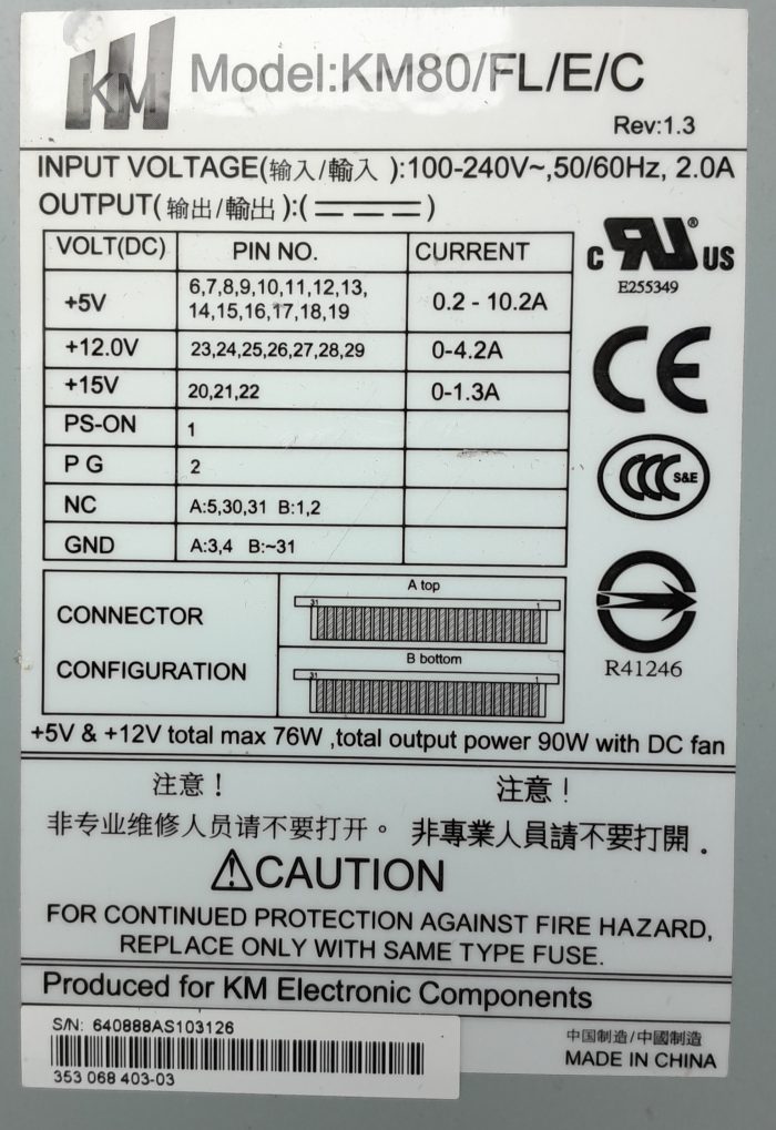 KM 90W Power Supply Unit (PSU) KM80/FL/E/C - Image 3