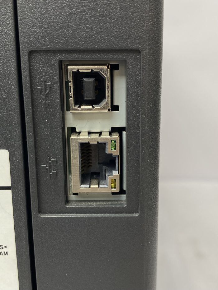 Brother_Hl-5450dn_4