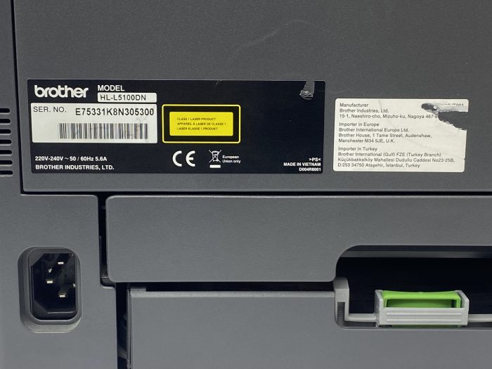 Brother_Hl-l5100dn_3