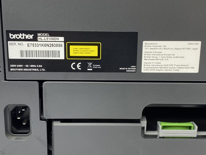 Brother_Hl-l5100dn_4